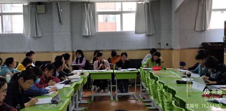 【生命·实践】因生动而精彩 因扎实而优秀——“新基础教育”语文研讨课 【生命·实践】因生动而精彩 因扎实而优秀——“新基础教育”语文研讨课