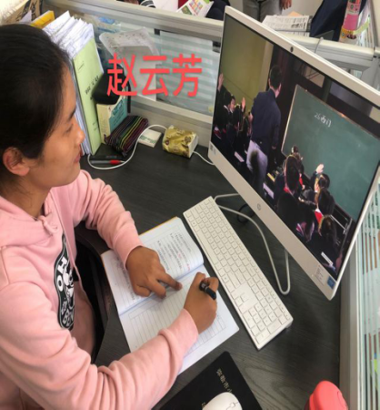 【语文学科线上培训】我与名师面对面——五华区外国语实验教师成长训练营 【语文学科线上培训】我与名师面对面——五华区外国语实验教师成长训练营