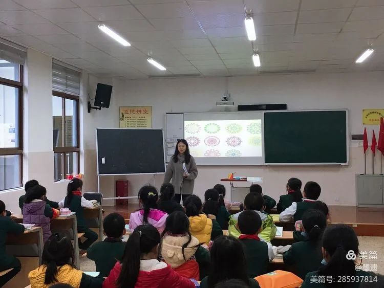 【教研简讯】以生为本，以学定教——五华外小三四五年级语文教研日