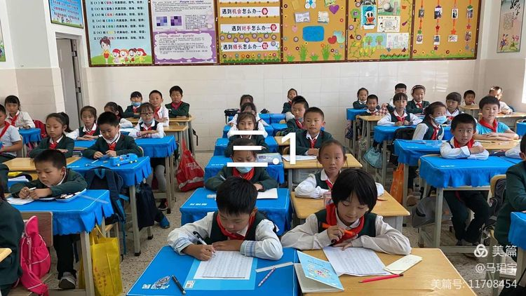 【校园简讯】五华区外国语实验小学三年级 第5周工作简讯