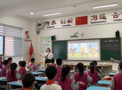 【生命·实践】“新”基础“心”起点五华外小英语学科研讨课 【生命·实践】“新”基础“心”起点五华外小英语学科研讨课
