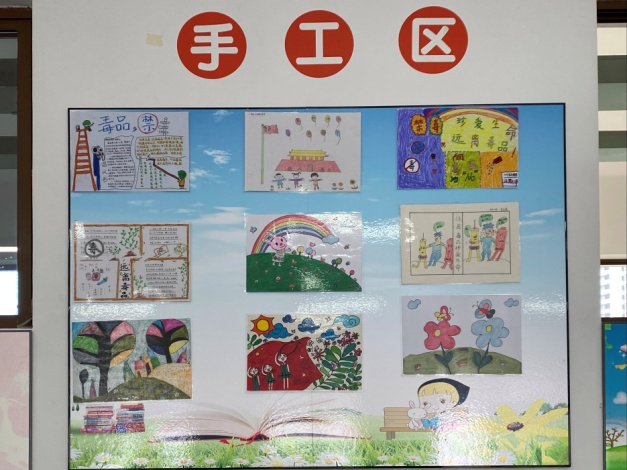 【班级一角】展文化，秀风采 我们班的墙壁会“说话” ——五华外小2020学年二年级班级文化展示