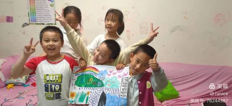 【假期玩伴团】阅读伴我前行 书香伴我成长 【假期玩伴团】阅读伴我前行 书香伴我成长