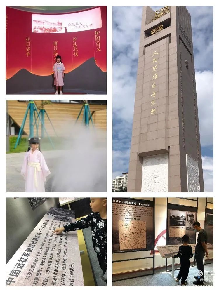 【假期玩伴团】你有收获吗 【假期玩伴团】你有收获吗