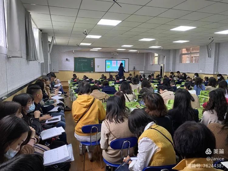 【生命·实践】因生动而精彩 因扎实而优秀——“新基础教育”语文研讨课 【生命·实践】因生动而精彩 因扎实而优秀——“新基础教育”语文研讨课