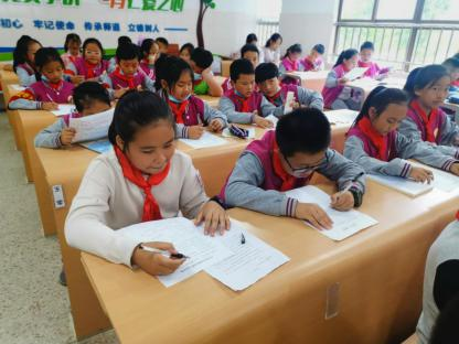 【校园简讯】拥抱新时代 争做好队员——五华外小2020学年第七届少先队大队委换届竞选活动 【校园简讯】拥抱新时代 争做好队员——五华外小2020学年第七届少先队大队委换届竞选活动