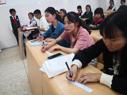 【校园简讯】拥抱新时代 争做好队员——五华外小2020学年第七届少先队大队委换届竞选活动 【校园简讯】拥抱新时代 争做好队员——五华外小2020学年第七届少先队大队委换届竞选活动