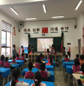 【工作简讯】五华区外国语实验小学三年级 第4周工作简讯 【工作简讯】五华区外国语实验小学三年级 第4周工作简讯