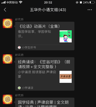 【工作简讯】五华区外国语实验小学三年级 第4周工作简讯 【工作简讯】五华区外国语实验小学三年级 第4周工作简讯