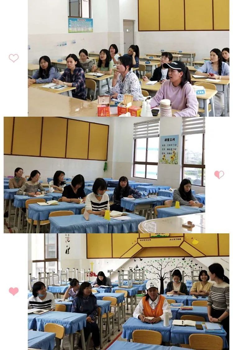 【风采大赛】校园群芳争艳,风景这边独好——记五华区外国语实验小学课堂常规风采大赛(一) 【风采大赛】校园群芳争艳,风景这边独好——记五华区外国语实验小学课堂常规风采大赛(一)