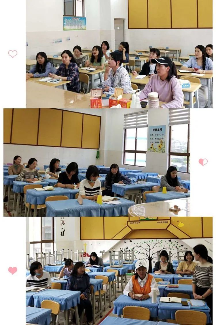 【风采大赛】校园群芳争艳，风景这边独好——记五华区外国语实验小学课堂常规风采大赛（一）