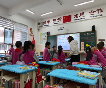 【生命·实践】“新”基础“心”起点五华外小英语学科研讨课 【生命·实践】“新”基础“心”起点五华外小英语学科研讨课