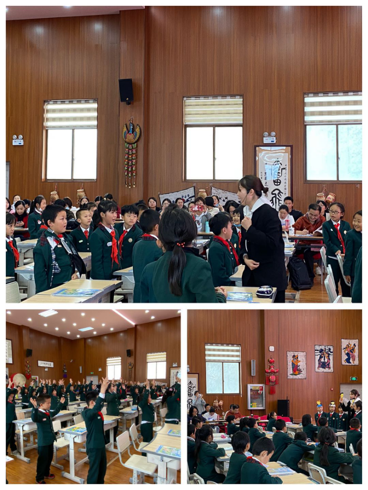 【生命·实践】“新”基础“心”起点五华外小英语学科研讨课 【生命·实践】“新”基础“心”起点五华外小英语学科研讨课