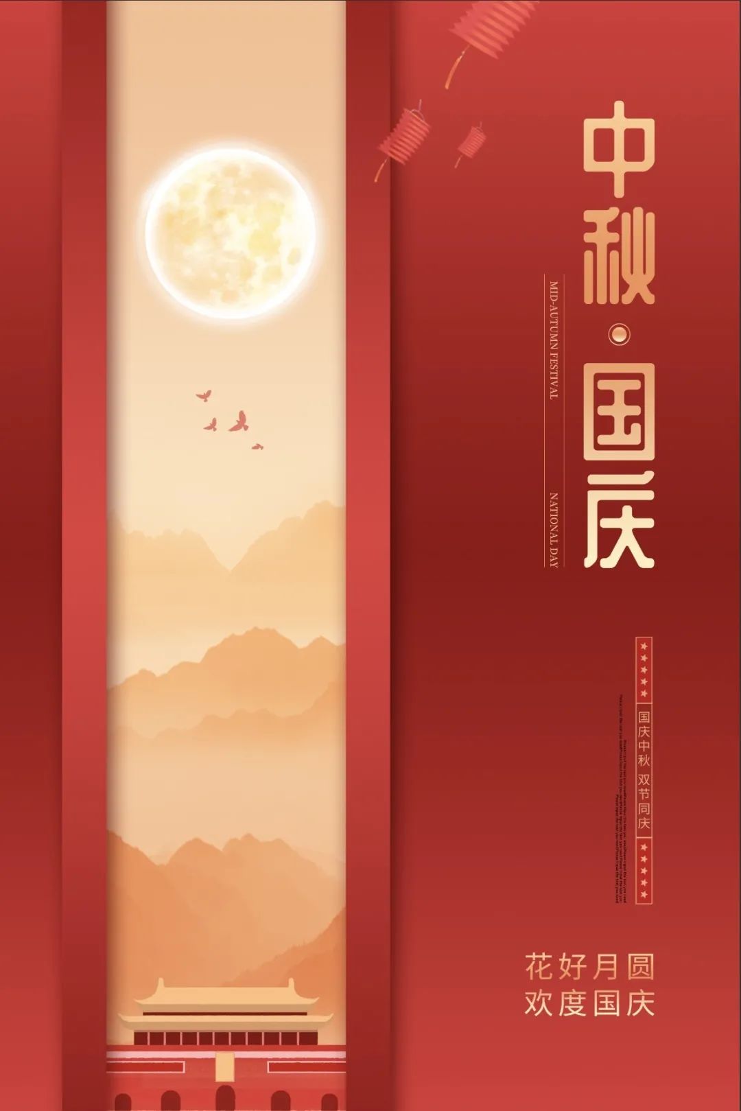 【校园简讯】建设班级文化 共筑校园文化——五华外小2020学年第5周 一年级班级文化墙简讯 【校园简讯】建设班级文化 共筑校园文化——五华外小2020学年第5周 一年级班级文化墙简讯