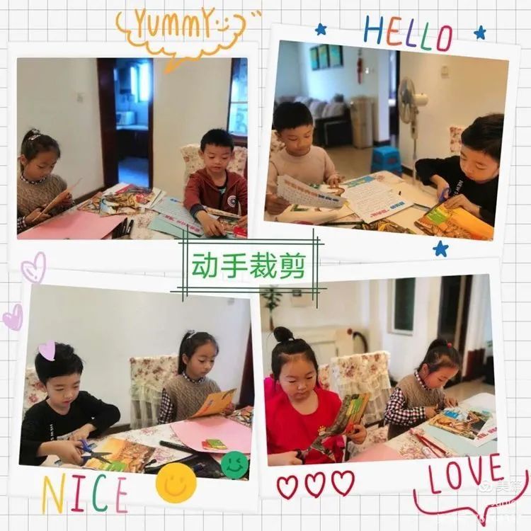 【假期玩伴团】阅读伴我前行 书香伴我成长 【假期玩伴团】阅读伴我前行 书香伴我成长