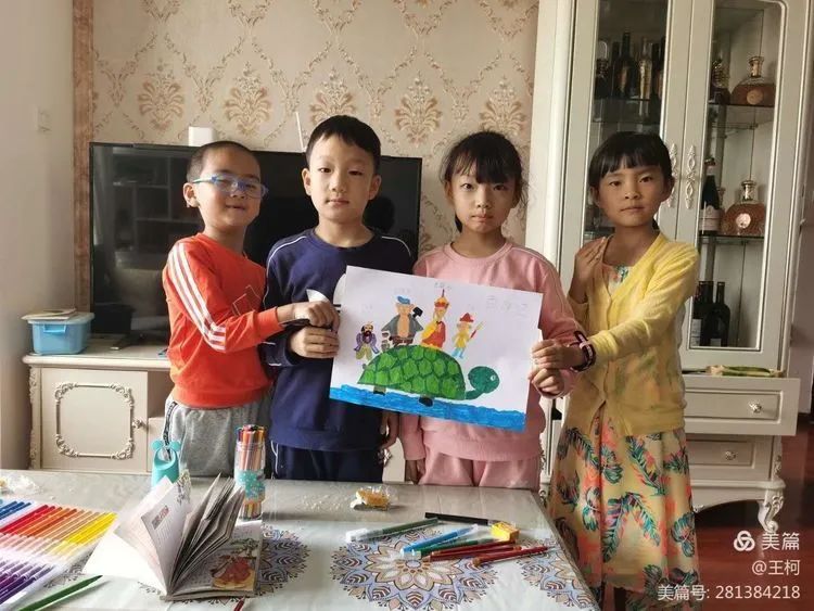 【假期玩伴团】阅读伴我成长 书香浸润童年 【假期玩伴团】阅读伴我成长 书香浸润童年