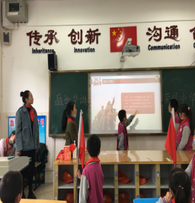 【工作简讯】五华区外国语实验小学三年级 第4周工作简讯 【工作简讯】五华区外国语实验小学三年级 第4周工作简讯