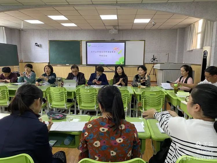 【生命·实践】因生动而精彩 因扎实而优秀——“新基础教育”语文研讨课 【生命·实践】因生动而精彩 因扎实而优秀——“新基础教育”语文研讨课