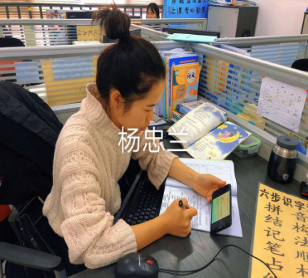 【语文学科线上培训】我与名师面对面——五华区外国语实验教师成长训练营 【语文学科线上培训】我与名师面对面——五华区外国语实验教师成长训练营
