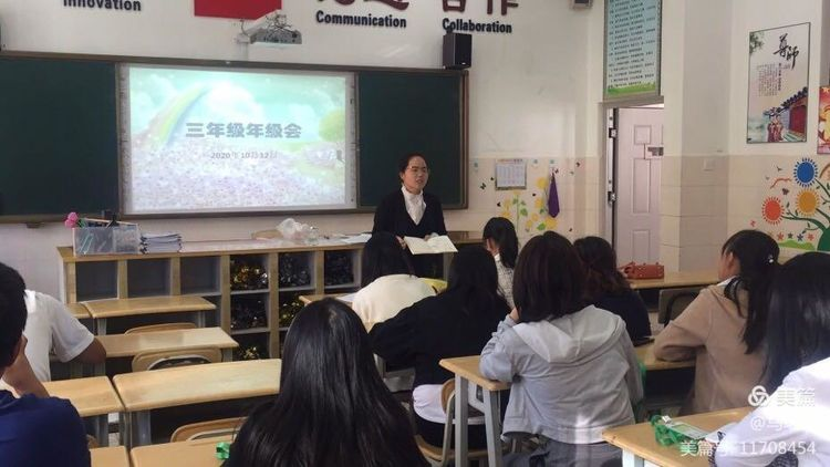 【校园简讯】五华区外国语实验小学三年级 第5周工作简讯