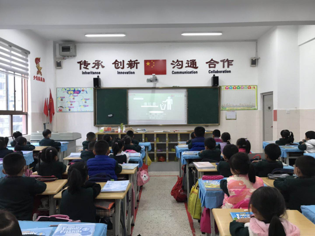 【爱国卫生运动】五华外小“七个专项行动” 学生部工作小结 【爱国卫生运动】五华外小“七个专项行动” 学生部工作小结