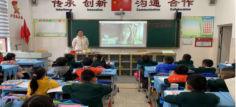 【爱国卫生运动】五华外小“七个专项行动” 学生部工作小结 【爱国卫生运动】五华外小“七个专项行动” 学生部工作小结