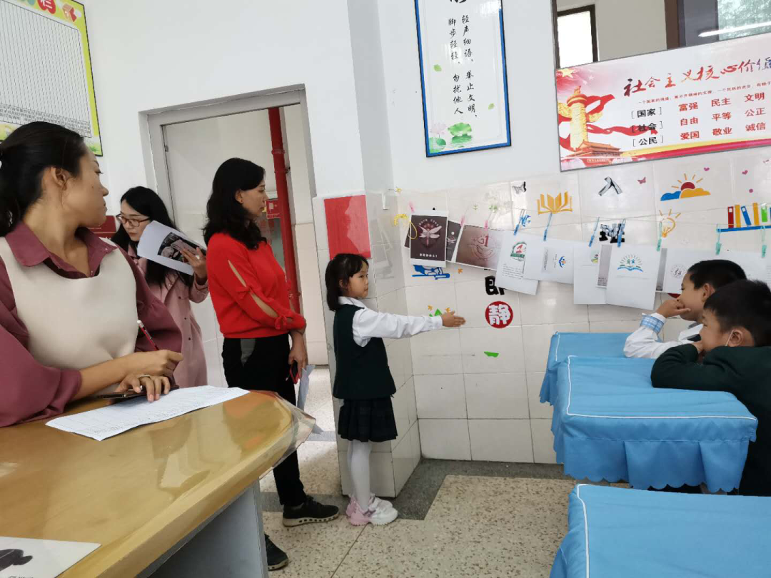 【校园简讯】建设班级文化 共筑校园文化——五华外小2020学年第5周 一年级班级文化墙简讯 【校园简讯】建设班级文化 共筑校园文化——五华外小2020学年第5周 一年级班级文化墙简讯