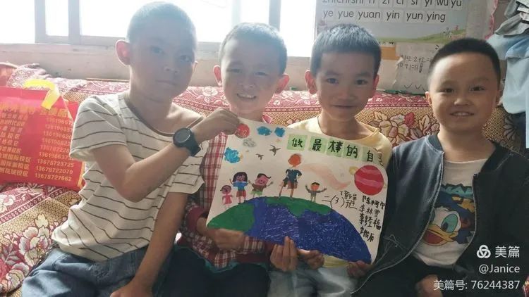 【假期玩伴团】阅读伴我前行 书香伴我成长 【假期玩伴团】阅读伴我前行 书香伴我成长
