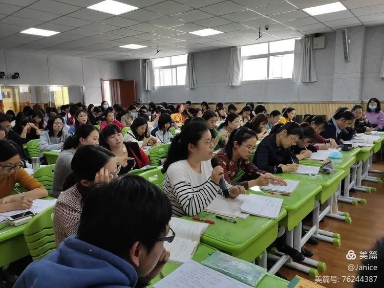 【生命·实践】因生动而精彩 因扎实而优秀——“新基础教育”语文研讨课 【生命·实践】因生动而精彩 因扎实而优秀——“新基础教育”语文研讨课