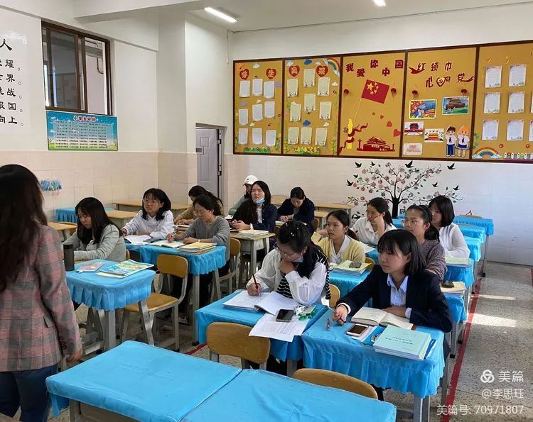 【教研简讯】潜心涤虑 携手共进——五华区外国语实验小学一年级第五周年级会