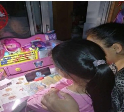 【校园简讯】领略大千世界 塑造良好品格 培养阅读习惯 提升阅读能力