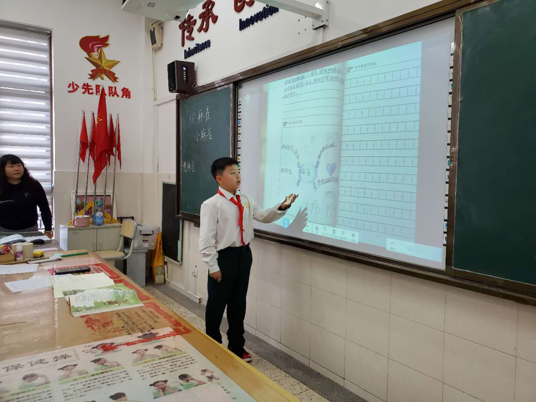 【教研简讯】是“推”亦或“敲”,磨课进行时——记五华外小四年级语文组徐梓涵老师磨课 【教研简讯】是“推”亦或“敲”,磨课进行时——记五华外小四年级语文组徐梓涵老师磨课