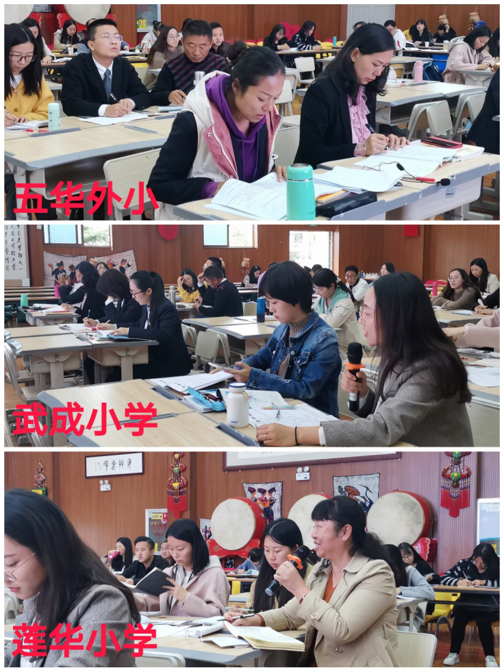 【生命·实践】体验科学探究 让“新基础”课堂焕发活力 【生命·实践】体验科学探究 让“新基础”课堂焕发活力