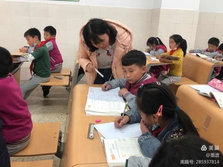 【教研简讯】以生为本,以学定教——五华外小三四五年级语文教研日 【教研简讯】以生为本,以学定教——五华外小三四五年级语文教研日
