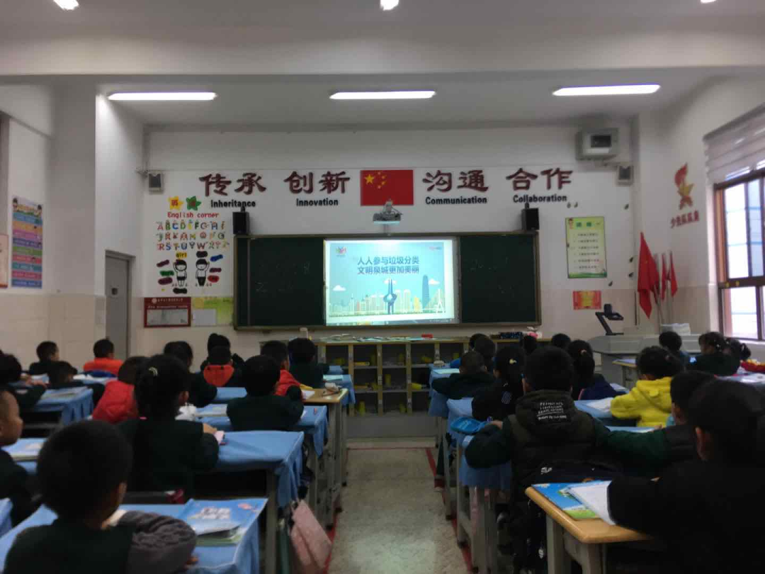 【爱国卫生运动】五华外小“七个专项行动” 学生部工作小结