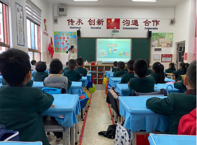 【爱国卫生运动】五华外小“七个专项行动” 学生部工作小结 【爱国卫生运动】五华外小“七个专项行动” 学生部工作小结