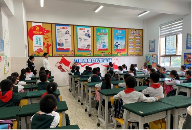 【班级一角】展文化，秀风采 我们班的墙壁会“说话” ——五华外小2020学年二年级班级文化展示