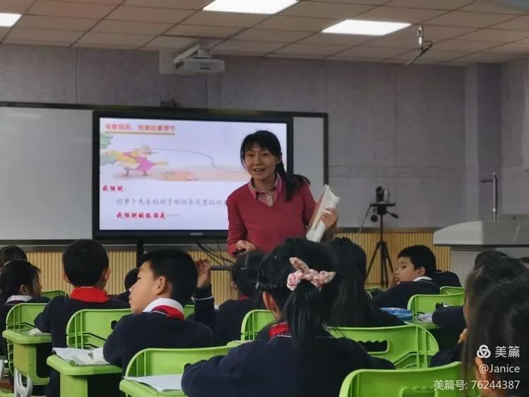 【生命·实践】因生动而精彩 因扎实而优秀——“新基础教育”语文研讨课 【生命·实践】因生动而精彩 因扎实而优秀——“新基础教育”语文研讨课
