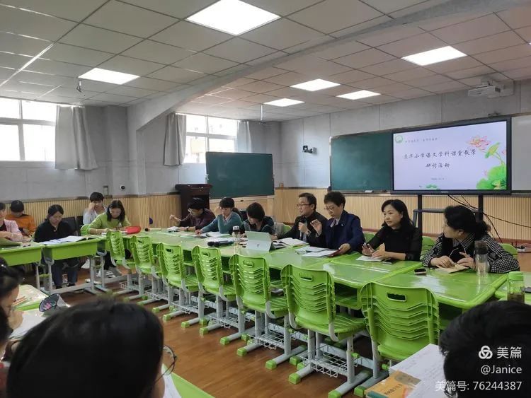 【生命·实践】因生动而精彩 因扎实而优秀——“新基础教育”语文研讨课 【生命·实践】因生动而精彩 因扎实而优秀——“新基础教育”语文研讨课