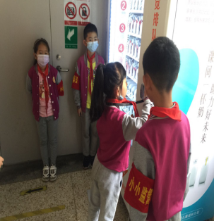 【工作简讯】五华区外国语实验小学三年级 第4周工作简讯 【工作简讯】五华区外国语实验小学三年级 第4周工作简讯