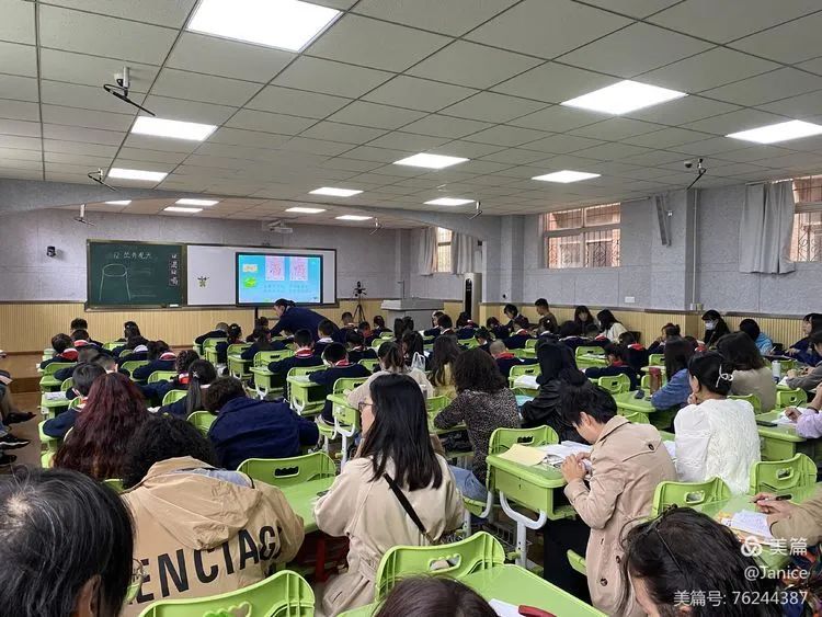 【生命·实践】因生动而精彩 因扎实而优秀——“新基础教育”语文研讨课 【生命·实践】因生动而精彩 因扎实而优秀——“新基础教育”语文研讨课