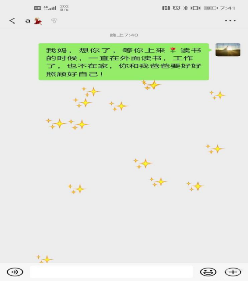 【重阳敬老活动】一年级重阳节活动 【重阳敬老活动】一年级重阳节活动