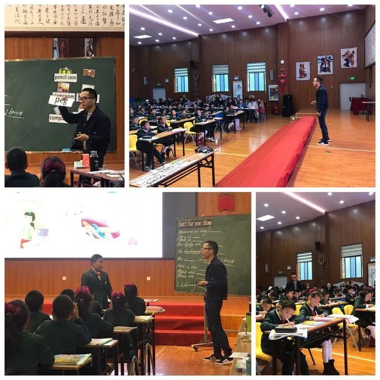 【生命·实践】善学善思 做幸福的新基础人——卜玉华教授一行到五华外小指导英语学科研讨活动 【生命·实践】善学善思 做幸福的新基础人——卜玉华教授一行到五华外小指导英语学科研讨活动