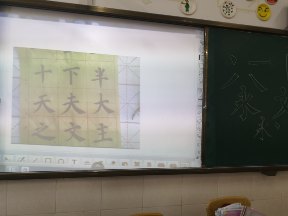【校园简讯】五华区外国语实验小学课后服务—— 书法日记