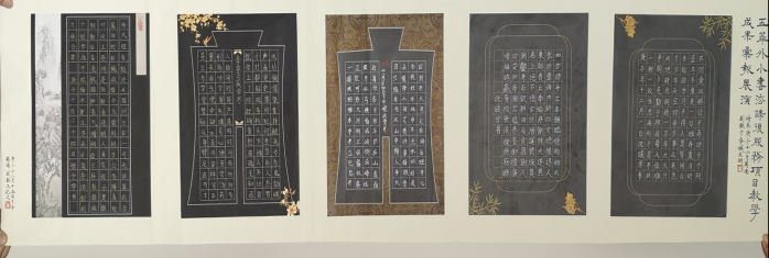 【校园简讯】五华区外国语实验小学课后服务—— 书法日记 【校园简讯】五华区外国语实验小学课后服务—— 书法日记