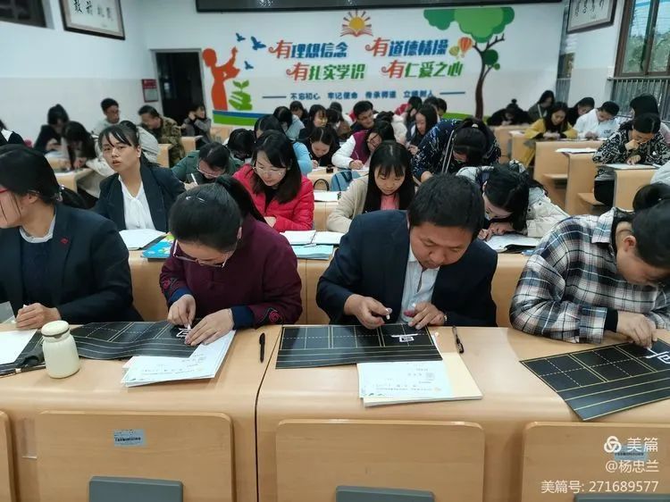 【生命·实践】新基础“心”起点———教师沙龙（五）