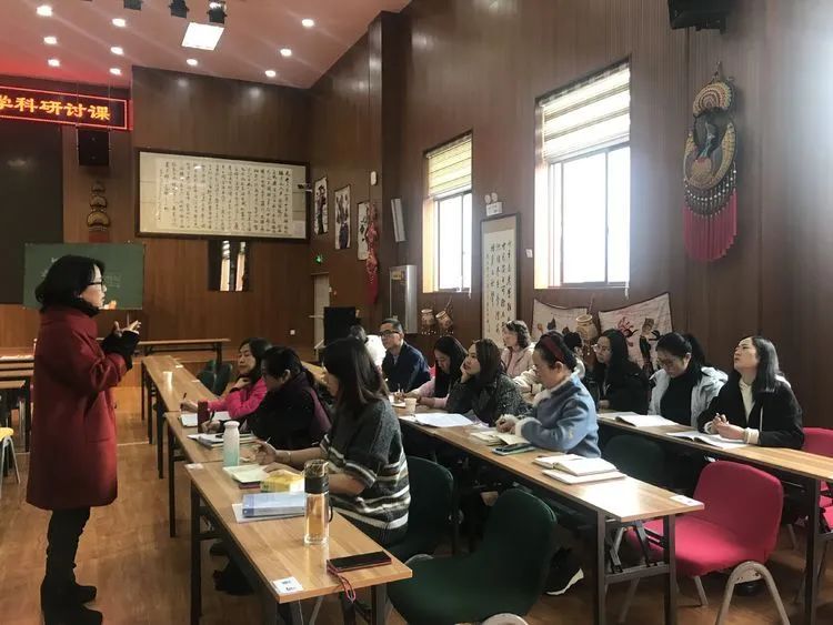 【生命·实践】善学善思 做幸福的新基础人——卜玉华教授一行到五华外小指导英语学科研讨活动 【生命·实践】善学善思 做幸福的新基础人——卜玉华教授一行到五华外小指导英语学科研讨活动