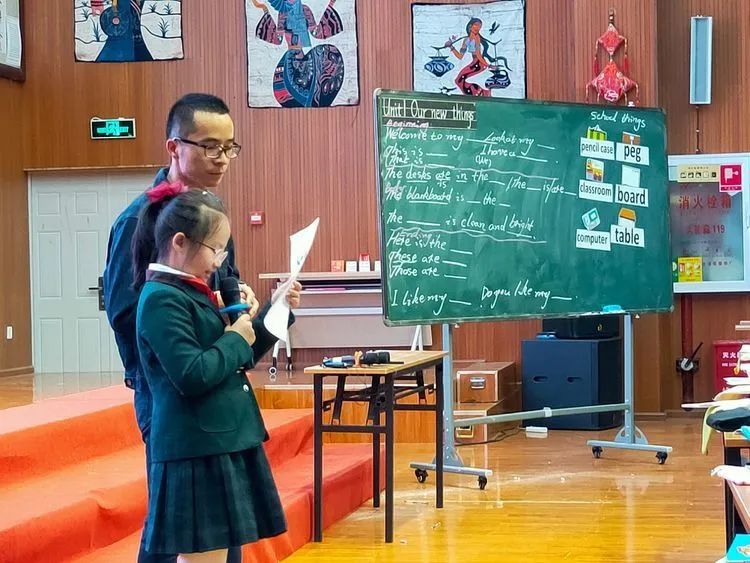 【生命·实践】善学善思 做幸福的新基础人——卜玉华教授一行到五华外小指导英语学科研讨活动 【生命·实践】善学善思 做幸福的新基础人——卜玉华教授一行到五华外小指导英语学科研讨活动