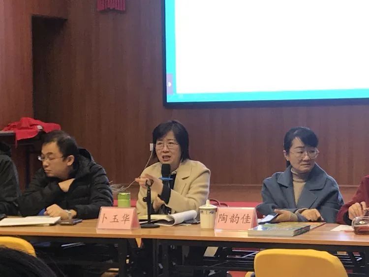 【生命·实践】善学善思 做幸福的新基础人——卜玉华教授一行到五华外小指导英语学科研讨活动 【生命·实践】善学善思 做幸福的新基础人——卜玉华教授一行到五华外小指导英语学科研讨活动