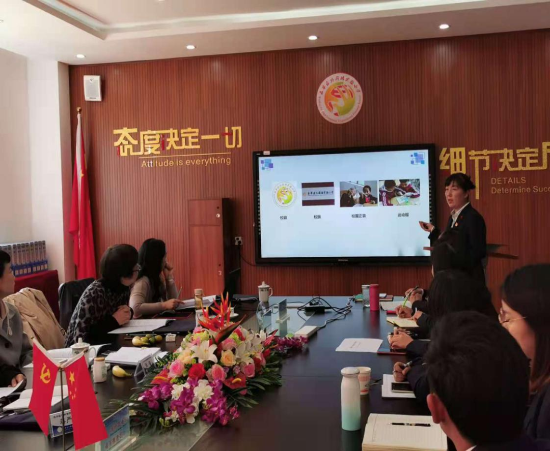 【生命·实践】新基础 “心”出发 ——五华外小2020年教育督导评估及办学水平综合评价 【生命·实践】新基础 “心”出发 ——五华外小2020年教育督导评估及办学水平综合评价